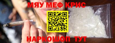 кокс Гагарин