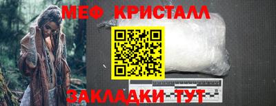 mdpv Волгодонск