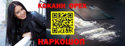 mdpv Волжский
