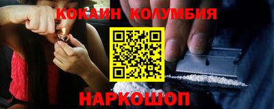 mdpv Волжский