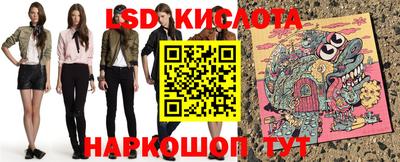 mdpv Волжский