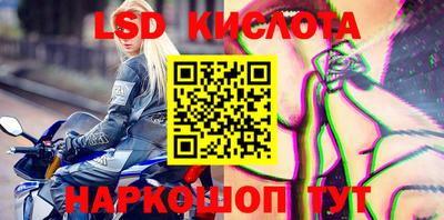 кокс Гагарин