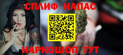 амф Волжск