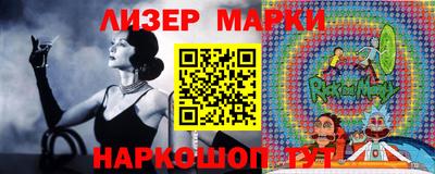mdpv Волжский