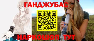 mdpv Волжский