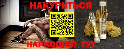 mdpv Волжский