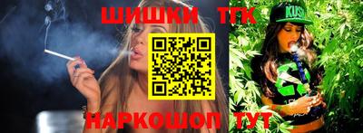 mdpv Волгодонск