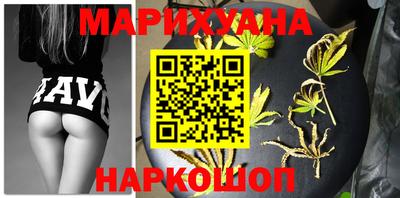 амфетамин Гатчина