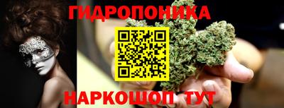 mdpv Волжский