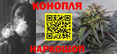амф Волжск