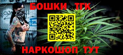 mdpv Волжский