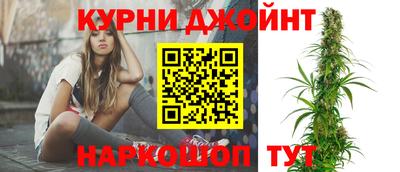 амфетамин Чебаркуль