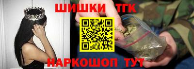 mdpv Волгодонск