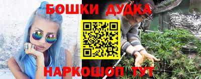 амф Волжск
