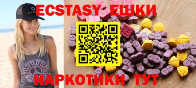 mdpv Волгодонск