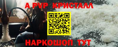 кокс Гагарин