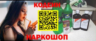 амфетамин Гатчина