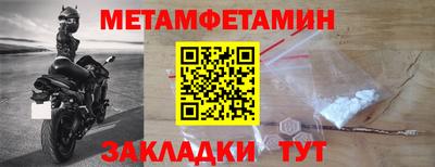 mdpv Волгодонск