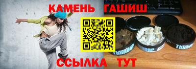 mdpv Волгодонск