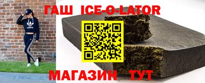 амф Волжск