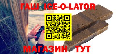 mdpv Волжский