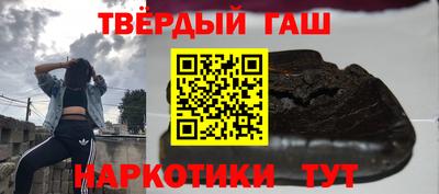 mdpv Волгодонск