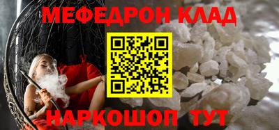амфетамин Гатчина