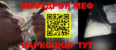 кокс Чапаевск